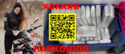 герыч Берёзовский