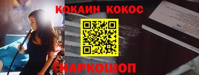 герыч Берёзовский