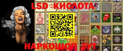 герыч Берёзовский