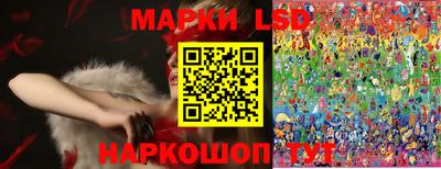 герыч Берёзовский