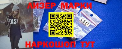 герыч Берёзовский