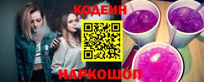 герыч Берёзовский