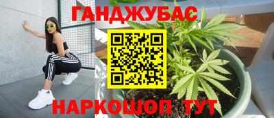 герыч Берёзовский
