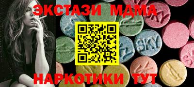 герыч Берёзовский