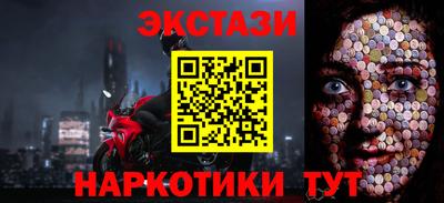 герыч Берёзовский