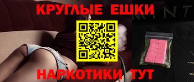 герыч Берёзовский