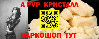 герыч Берёзовский