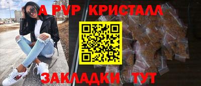 герыч Берёзовский