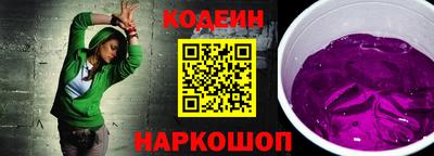 герыч Берёзовский