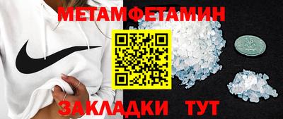 герыч Берёзовский