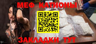 герыч Берёзовский