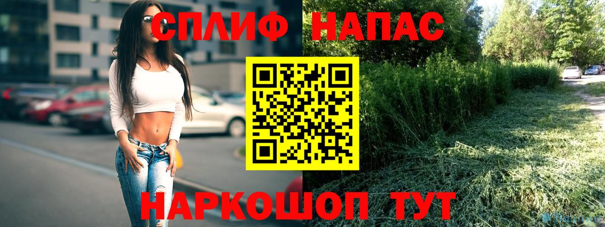 Кингисепп  Шишки марихуана сатива  МАРИХУАНА тримм  Каннабис планчик  Каннабис Ganja  Вход с VPN 
